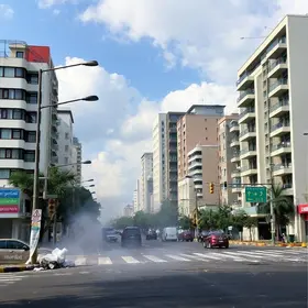 Operação Visão Limpa